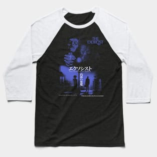 Directed by William Friedkin - The Exorcist Baseball T-Shirt